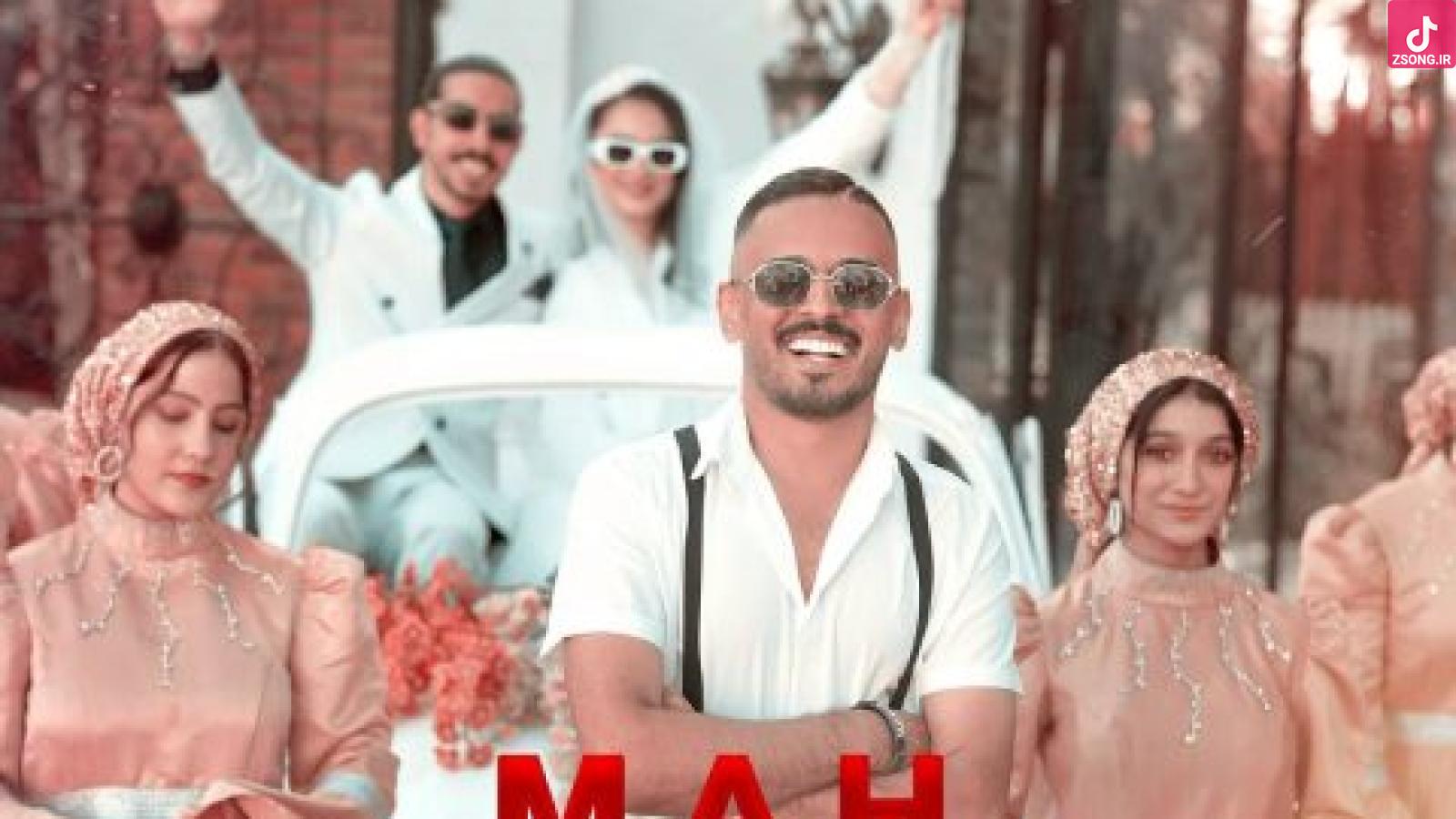 دانلود آهنگ فاضل دریس ماه تویی تو،شب عشقم عزیزم همه چیمو میخوام پای عشقم بریزم