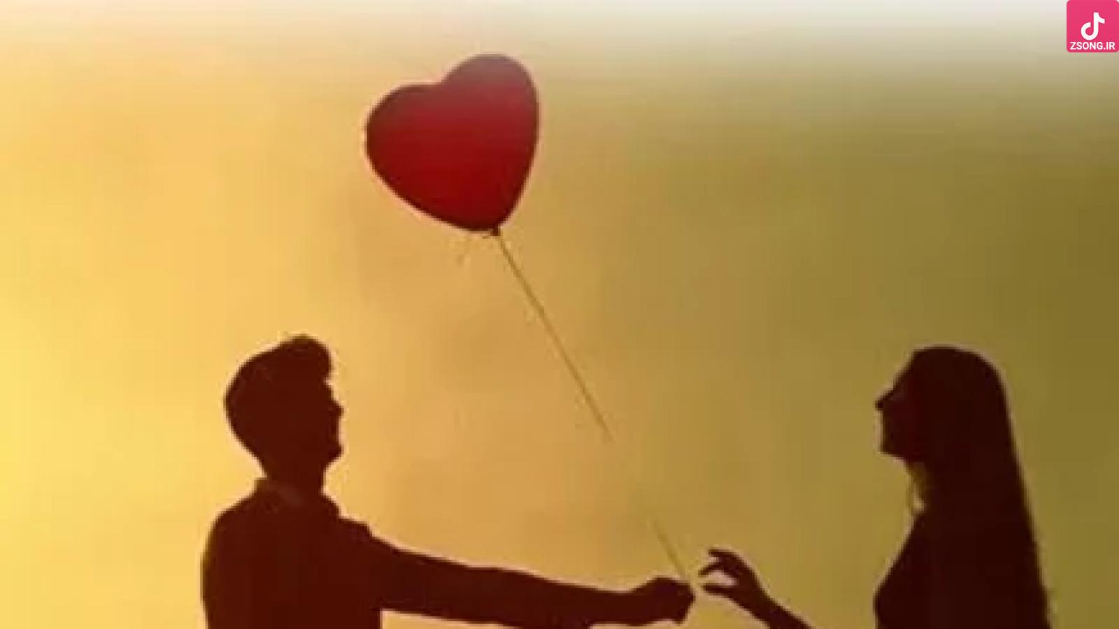 دانلود آهنگ گوگوش من و تو با همیم اما دل هامون خیلی دور همیشه بین ما دیوار صد رنگ غرور