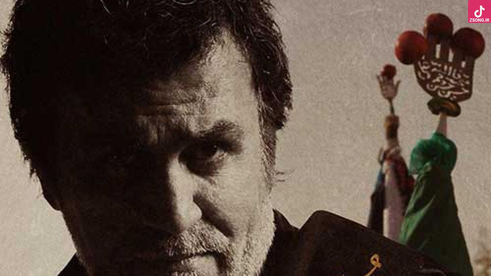 دانلود آهنگ حبیب تو حسینی / مکتبت عشق و فضیلت مقصدت راه حقیقت