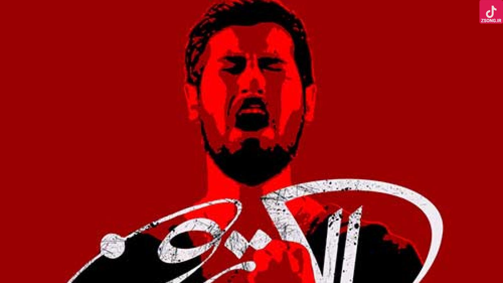 دانلود آهنگ حامد زمانی الکترون {عشق آخرین راهه یا که بیراهه حیرونی از چی گریزونی}