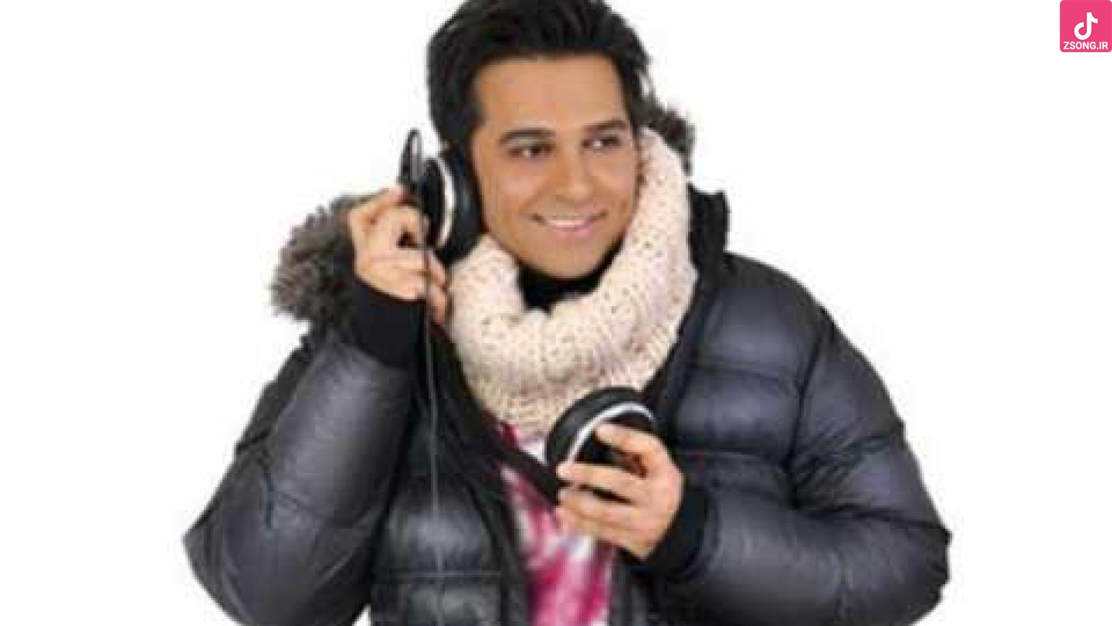 دانلود آهنگ حمید عسکری سوء ظن (ریمیکس)