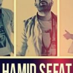 دانلود آهنگ حمید صفت سوختگان (با یه سینه سوخته ما بسوزیم یه نسل سوخته)