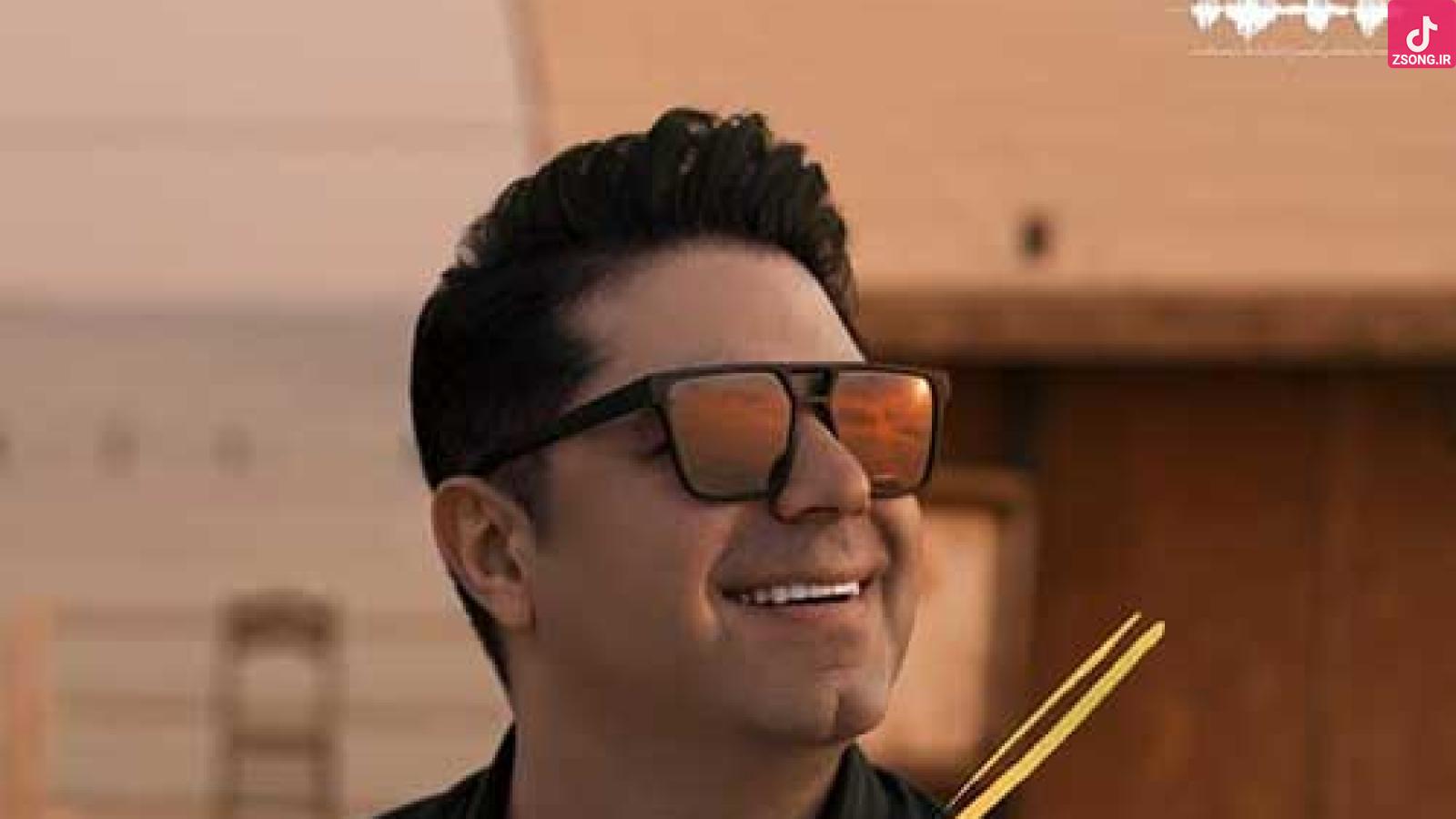 دانلود آهنگ حجت اشرف زاده دورت بگردم / ای ماه من همراه من دورت بگردم