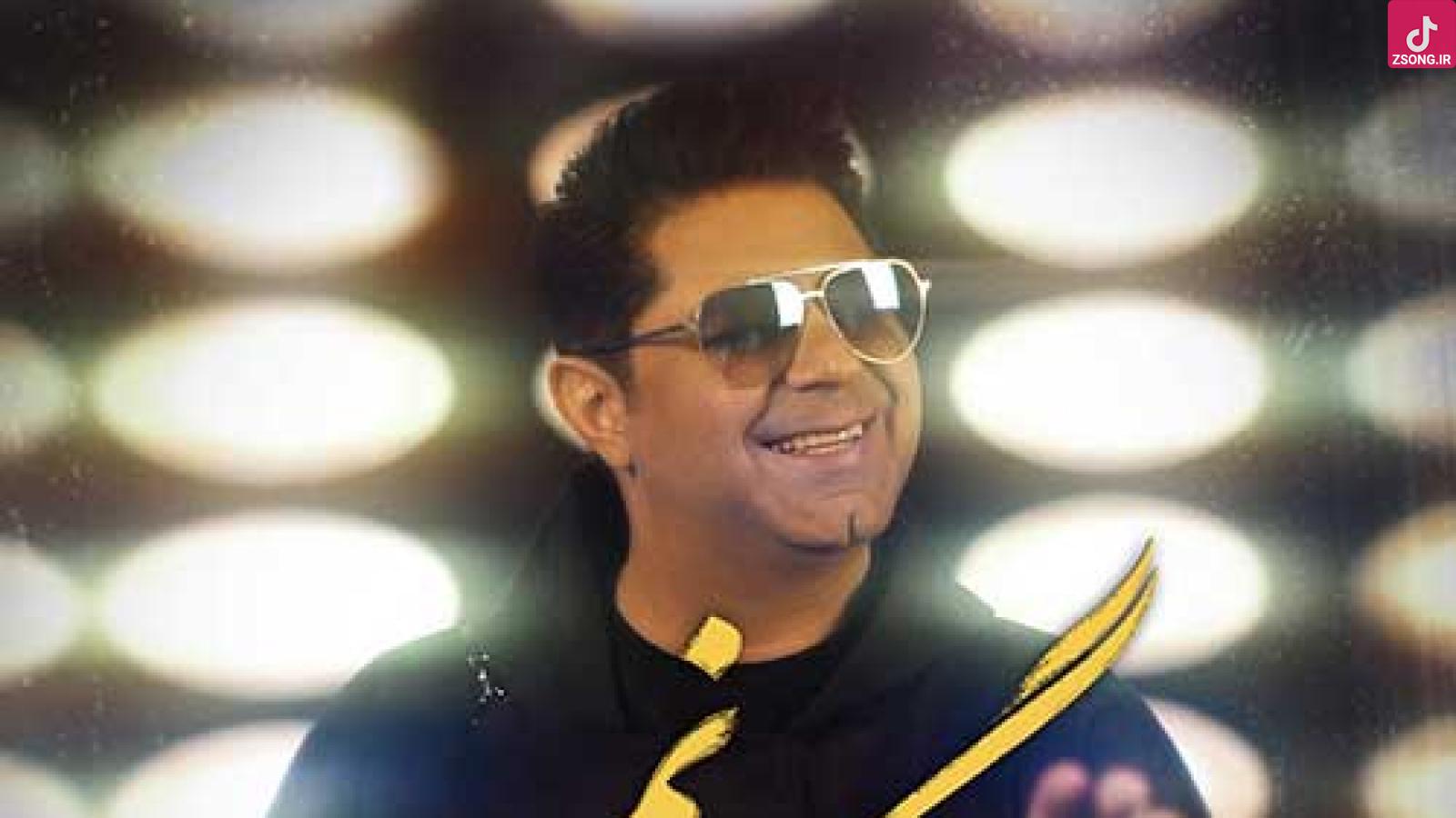 دانلود آهنگ حجت اشرف زاده زندگی جانم / خنده ی لب منی زندگی جانم تو ستاره ی شب منی زندگی جانم