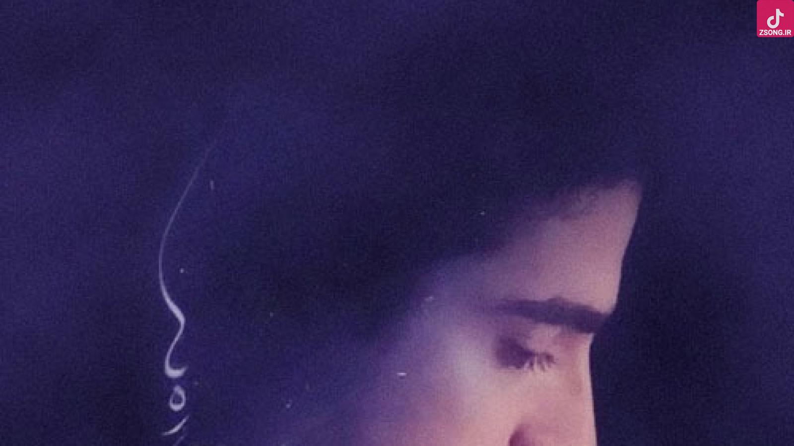 دانلود آهنگ همایون شجریان با ستاره ها / شب که می‌ رسد از کناره‌ها گریه می‌کنم با ستاره‌ها