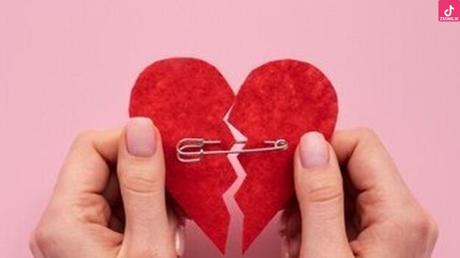 دانلود آهنگ حمیرا با دل من این ندیده وفا این نکرده خطا