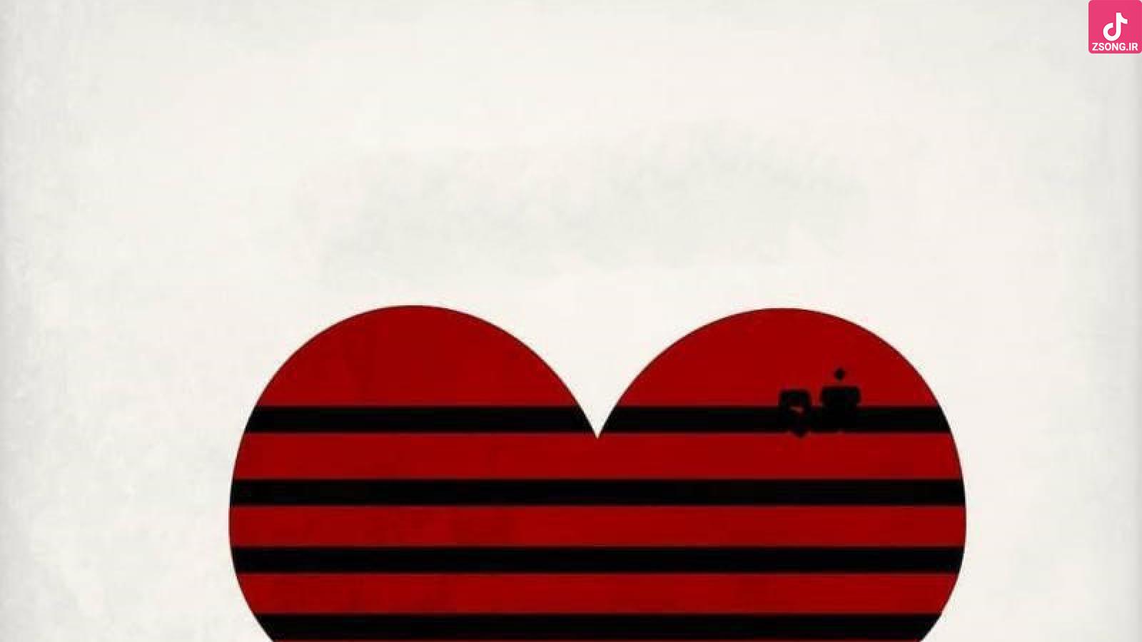 دانلود آهنگ حمیرا بی تو هیچم بی تو پوچم بی تو بی مقصده کوچم