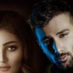 دانلود آهنگ کیمیا یه رویا {عجب آرامشی دستام‌ امشب، مالِ تو میمونه میمونم با تو اگه عاشقمی حالم خوبه}