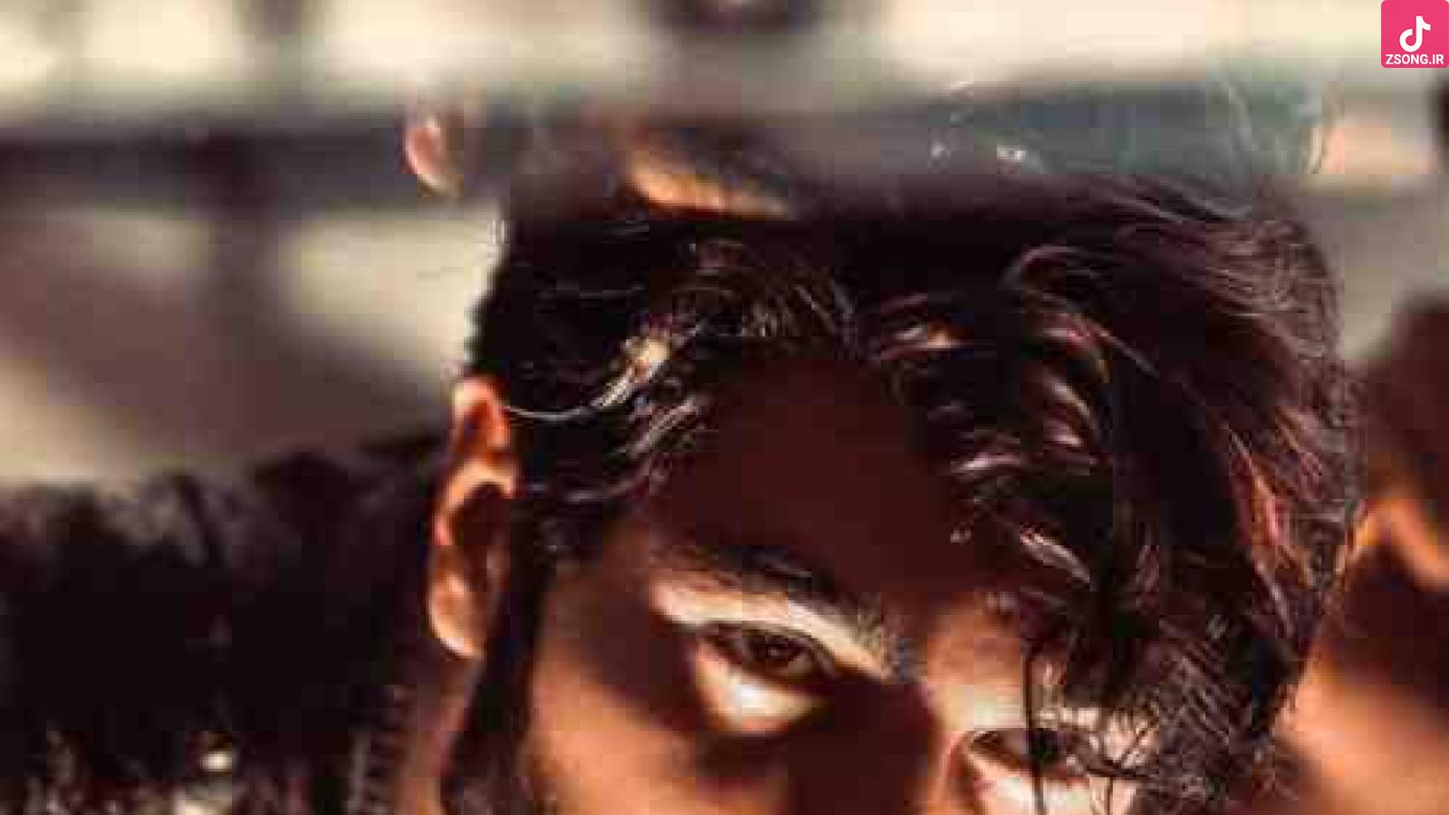 دانلود آهنگ کیارش اسمی نداره / با کیفیت عالی و پخش آنلاین