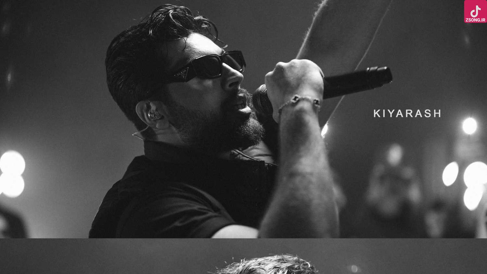 دانلود آهنگ کیارش و آرن خیابونا / آخه قلبم به دوریت عادت نداره کاش یادم بری اگه بارون بذاره