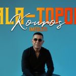 دانلود آهنگ کوروس بلا تپلی