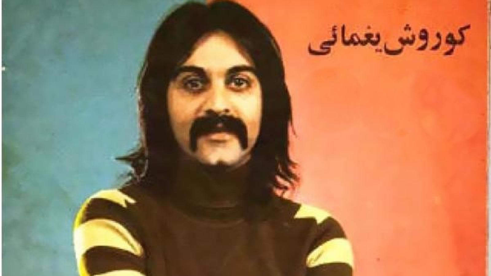 دانلود آهنگ کوروش یغمایی مسافر شهر باران