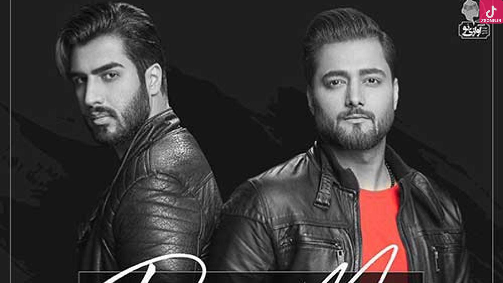 دانلود آهنگ ماکان بند دیوونه من / نمیبینی چجوری موندم تو تنهایی نمیدونی ....