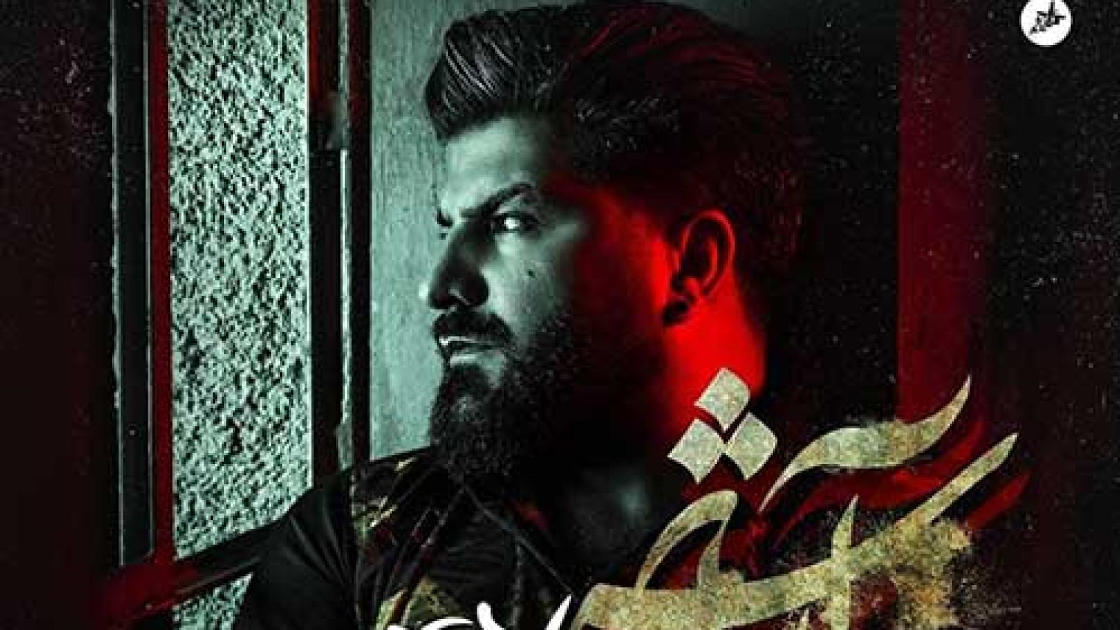 دانلود آهنگ مجید خراطها آرایش ساده / گیرم که چشمام هم شبیه چشمای ...