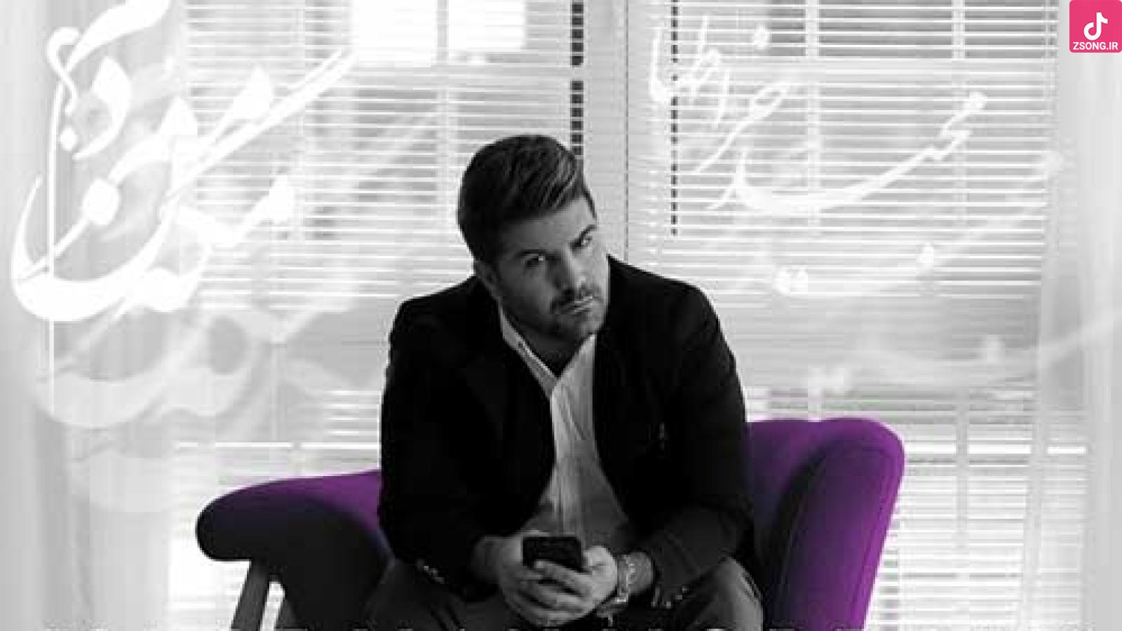 دانلود آهنگ مجید خراطها دوست دارم اگه هرشب چشام میشن خیس دوست دارم