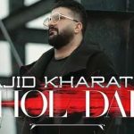 دانلود آهنگ مجید خراطها قول دادی / به خودم که اومدم بهم زدیم رابطه رو ….