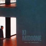 دانلود آهنگ مجید رضوی کی میدونه من تورو انقد میخوامت عشقم وقتایی که پیشم بودی یادم نمیره نه