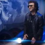 دانلود آهنگ منصور میراث / انگار دارن دنیامو میگیرن سربازا تو قلبم رژه میرن