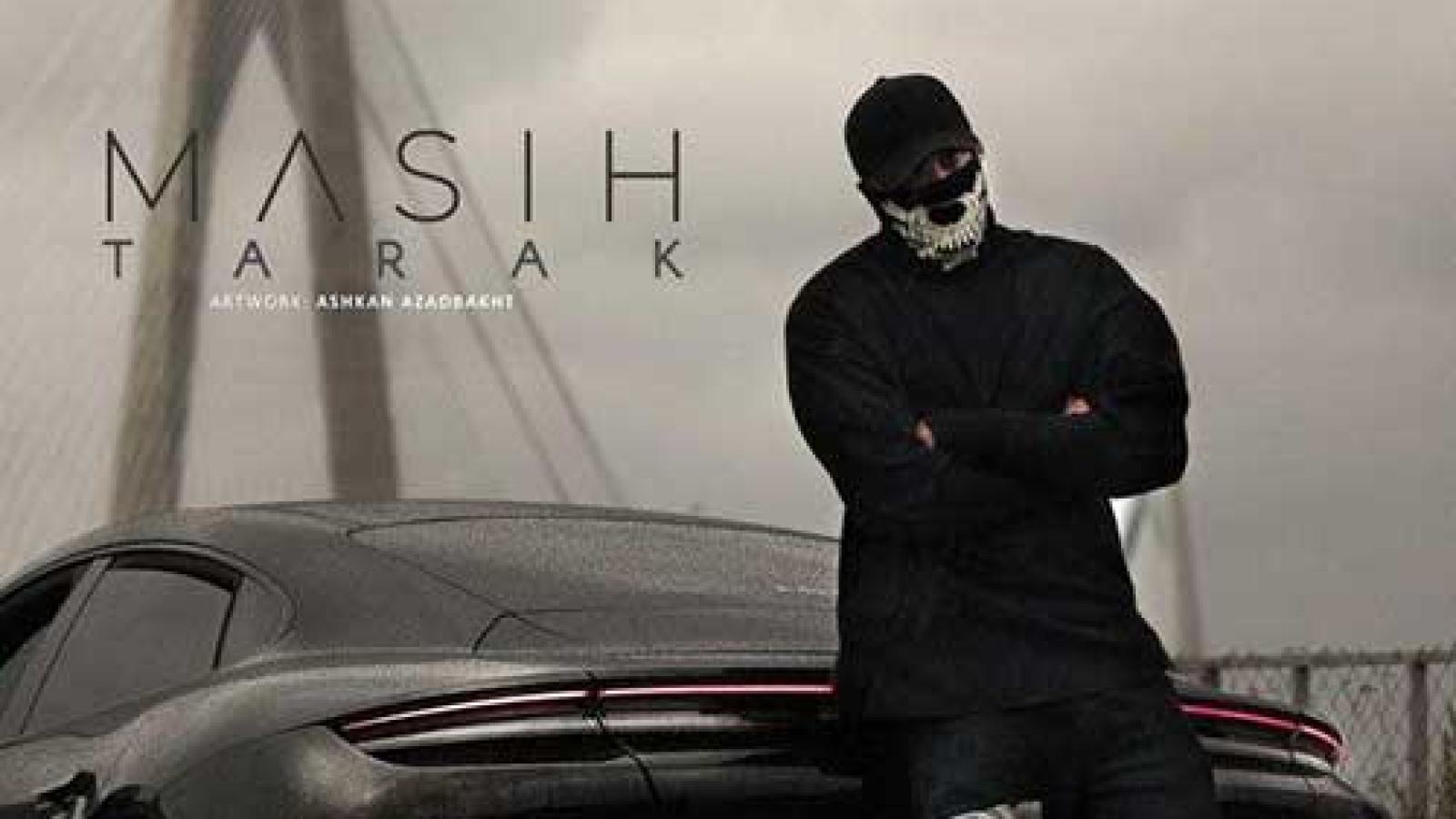 دانلود آهنگ مسیح و آرش ترک / من تورو واسه دلم واسه هر روز ...