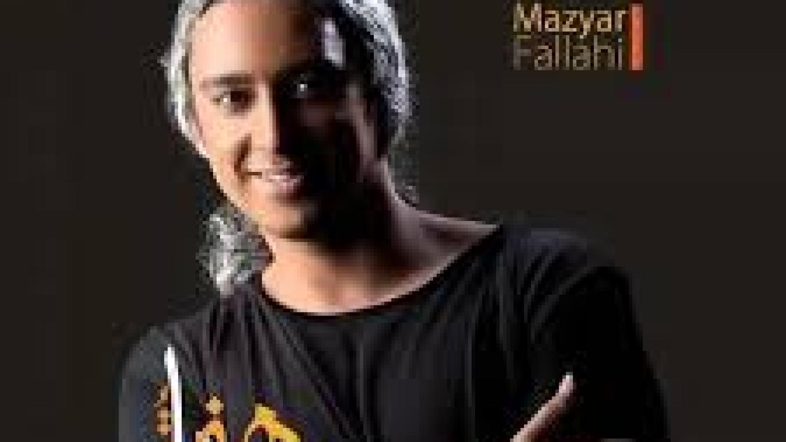 دانلود آهنگ مازیار فلاحی با گریه میخندم برو به آرزوت میرسونم با دستای خالیم تو رو