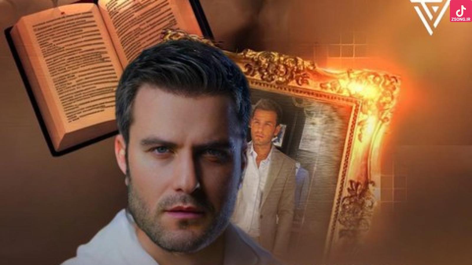 دانلود آهنگ مهدی احمدوند نمه نمه دل میبره