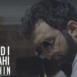 دانلود آهنگ مهدی یراحی تلقین / تن دادم به این تنهایی نیستی اما حس میکنم