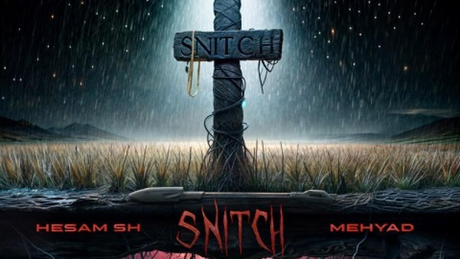دانلود آهنگ مهیاد اسنیچ {با 2 کیفیت+ پخش آنلاین}