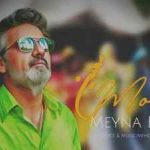 دانلود آهنگ معین مینا به سر (هوش مصنوعی)