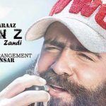 دانلود آهنگ معین زد جاده هراز / تو همه برای منی و من اگه تو نباشی چه …