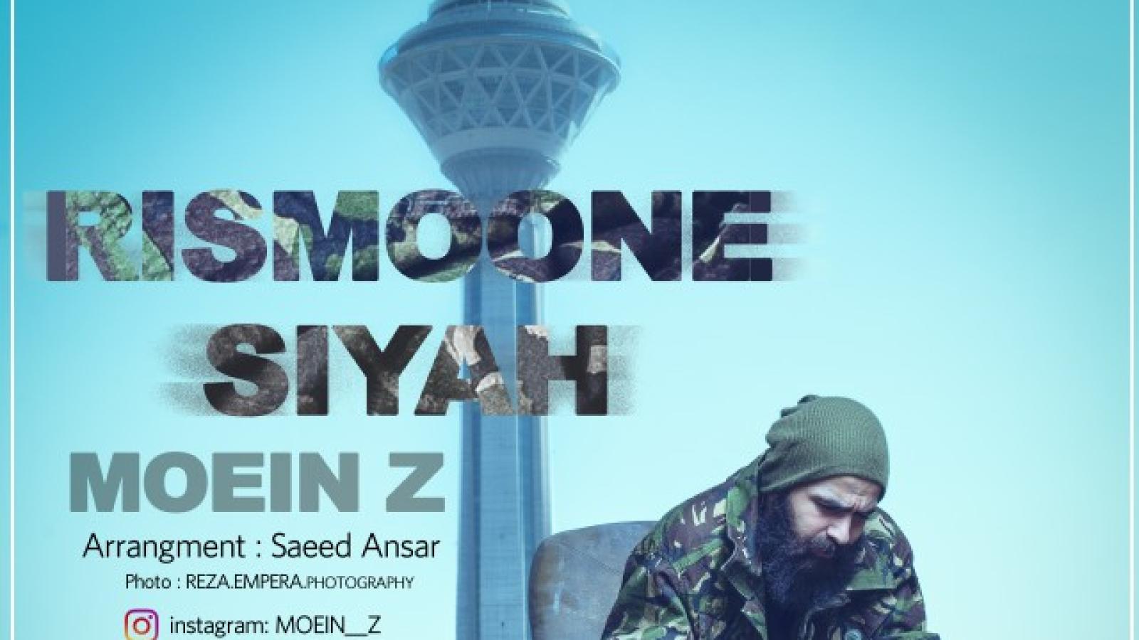 دانلود آهنگ معین زد ریسمون سیاه / کاش میفهمیدی پرت هایی که پلا میگویند