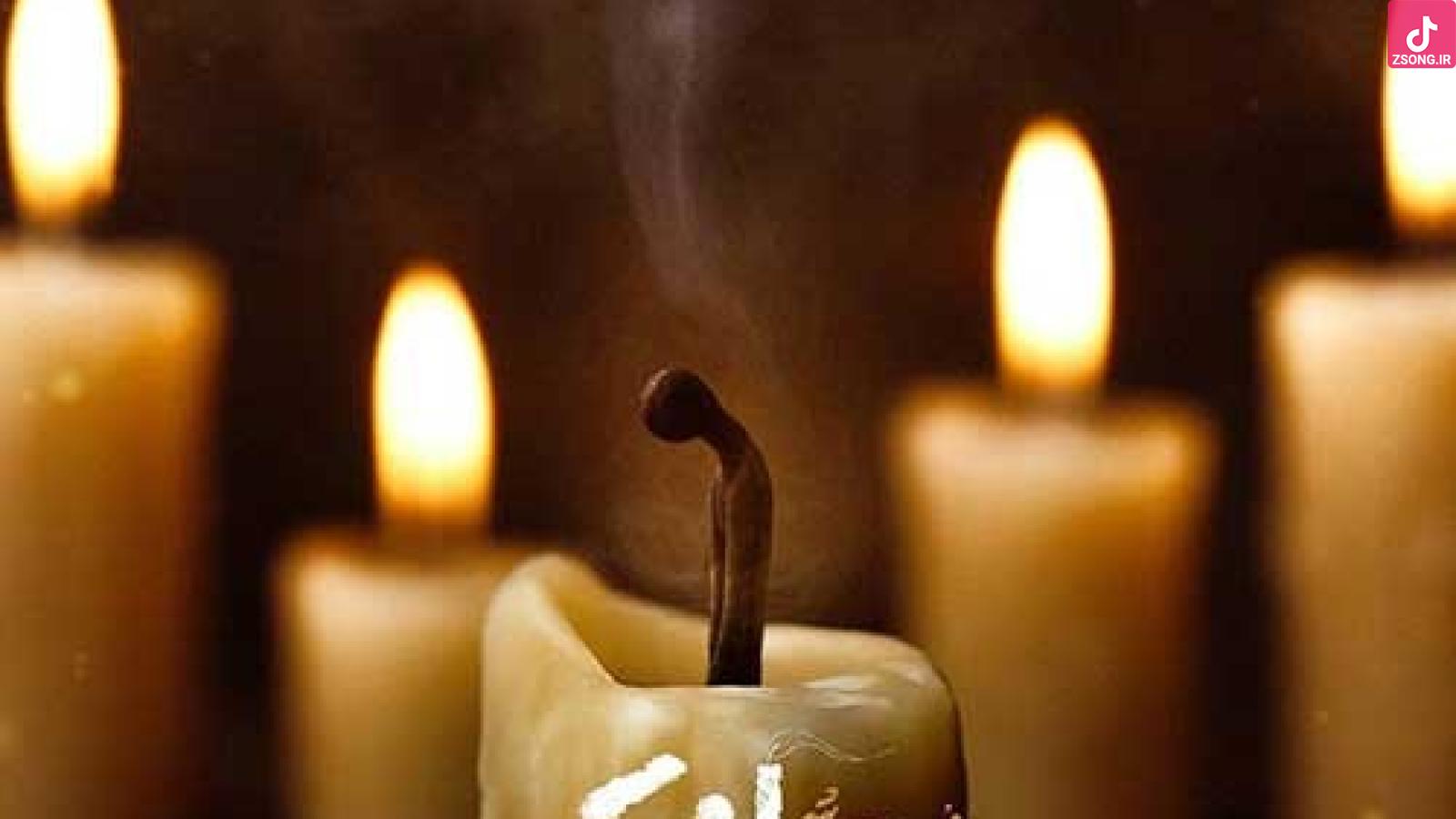 دانلود آهنگ محسن چاوشی بعد از تو {سینه ای که اسمتو فریاد میزد بعد تو سینه ی قبرستونه دیگه}