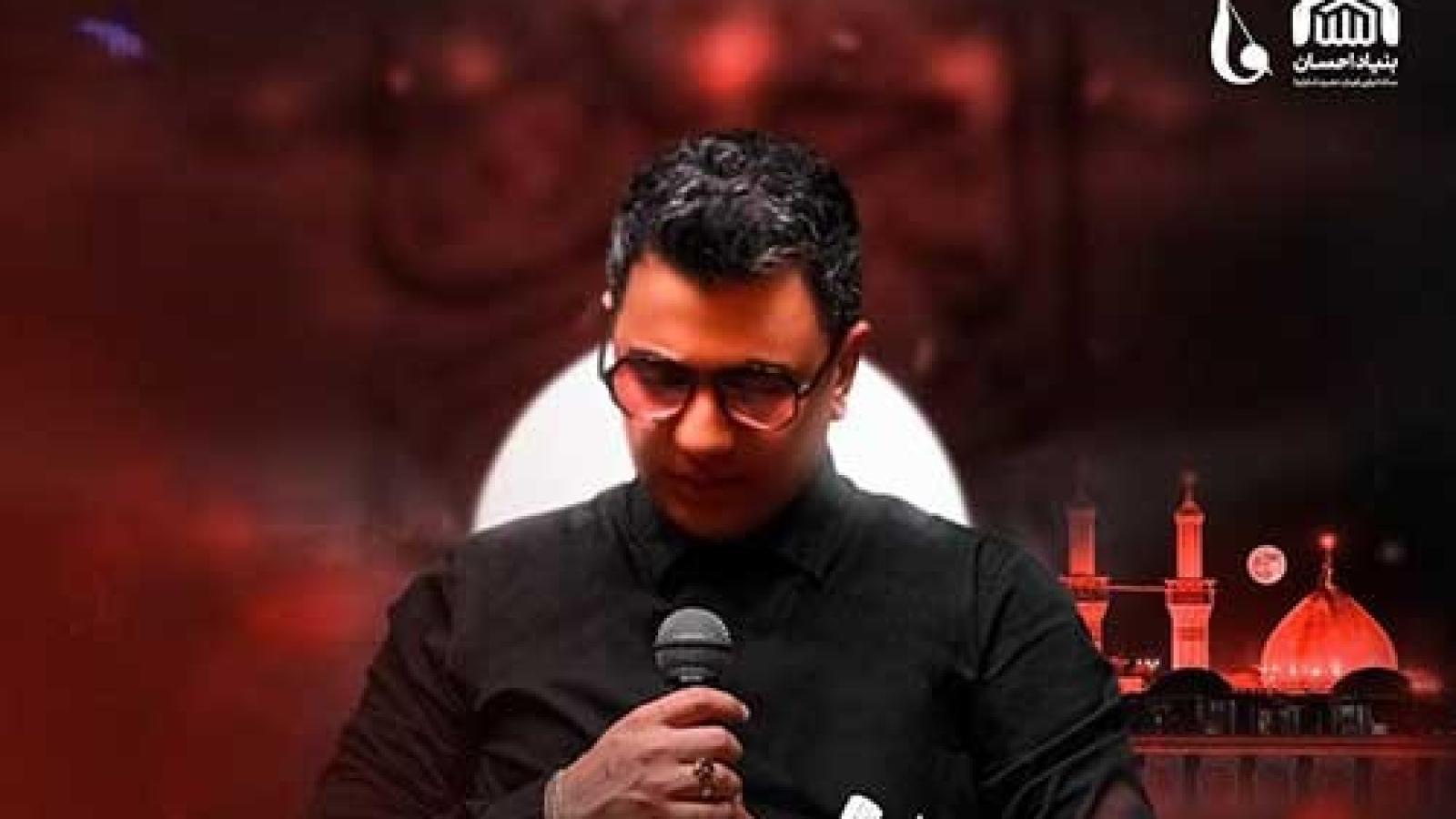 دانلود آهنگ محسن ابراهیم زاده احسان مطلق / چگونه از تو ای احسان مطلق دست بردارم