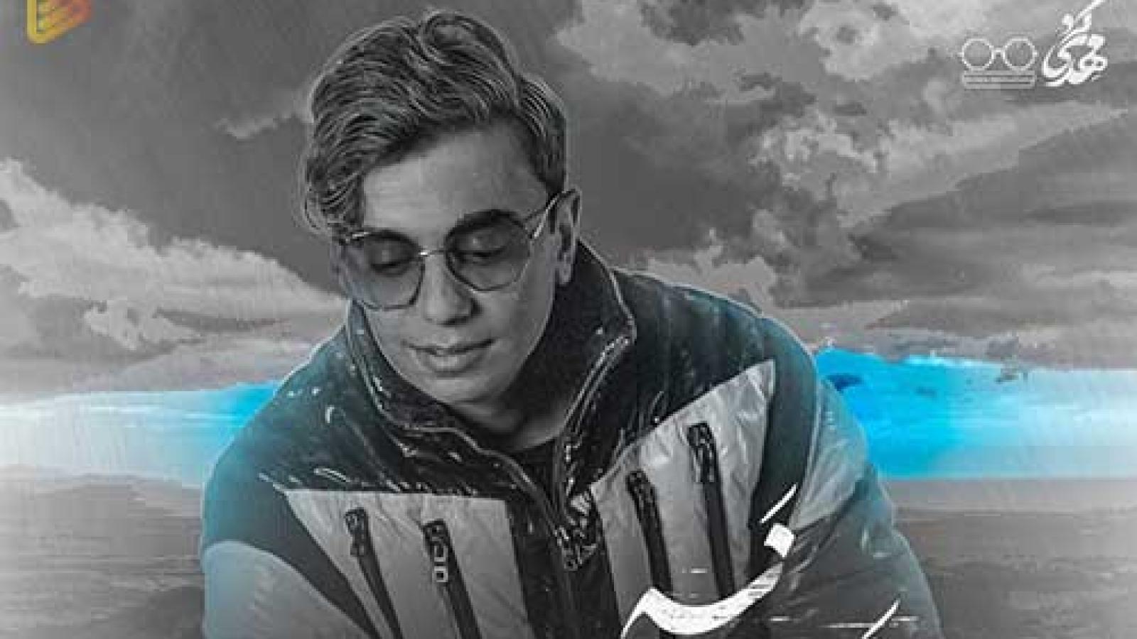 دانلود آهنگ محسن ابراهیم زاده نرو جانم / بیا بیا بیا دست بردار با نرفتنت من ...