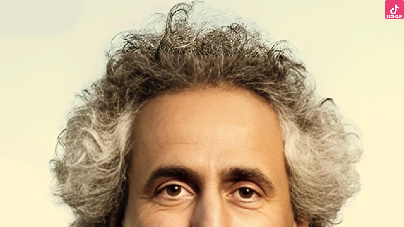  دانلود آهنگ محسن نامجو دل میرود ز دستم صاحبدلان خدا را