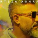 دانلود آهنگ مرتضی اشرفی عشق ابدی