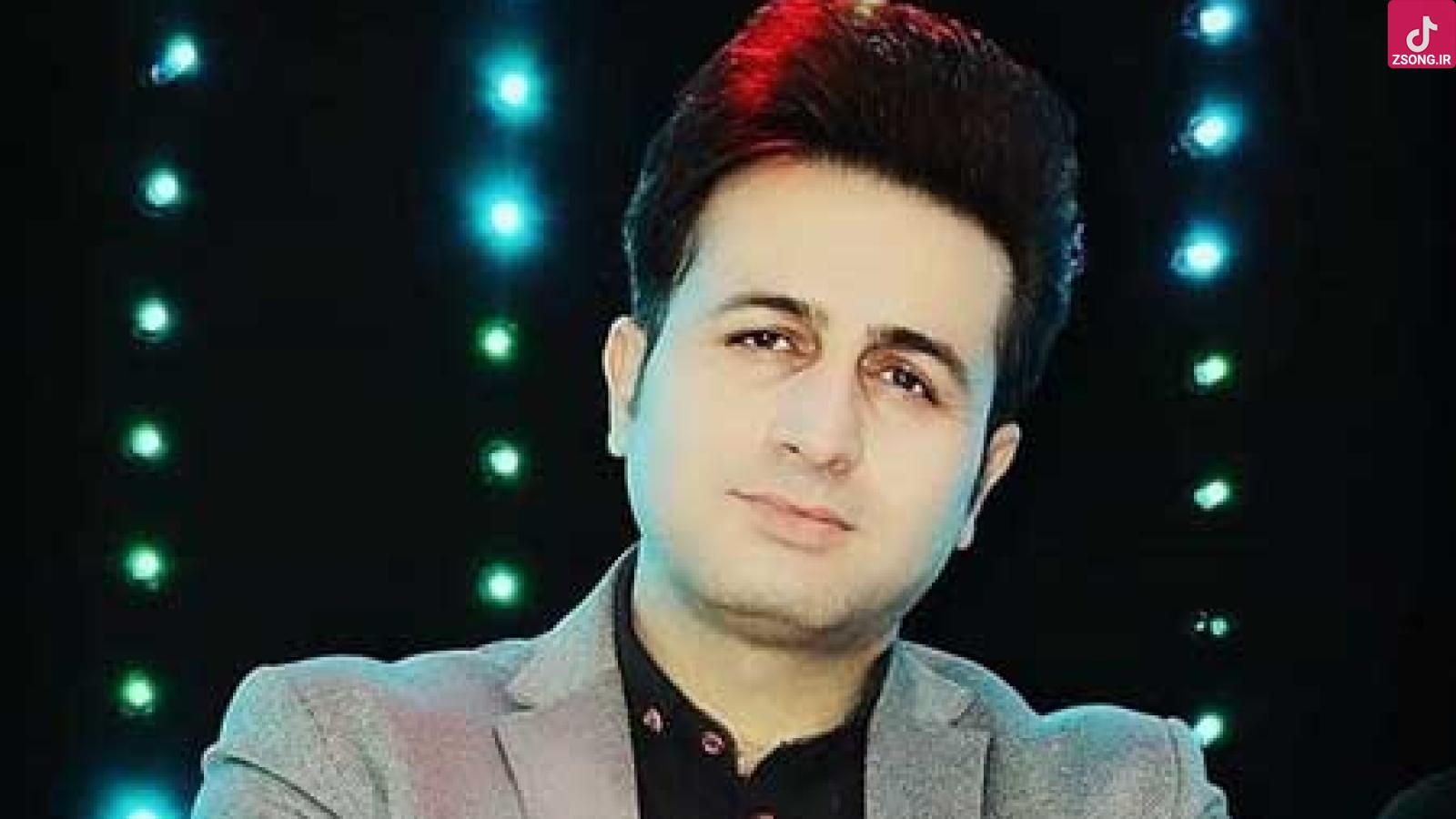 دانلود آهنگ مرتضی جعفرزاده دردت به جونم دلم تنگ شده واست آروم جونم دلم نداره طاقت