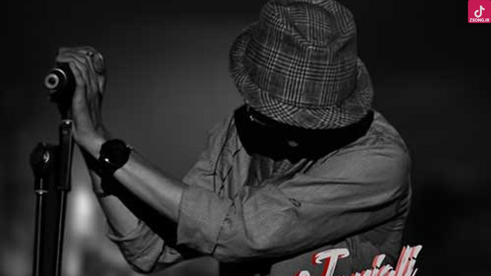 دانلود آهنگ مرتضی پاشایی عشق جنجالی / دوباره نور میباره سر احساس شیرینم مثل فرهاد ....