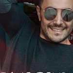 دانلود آهنگ ناصر زینعلی شبای تهرون / چیکار میکنی تو با منو آخه با این دل وامونده