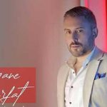 دانلود آهنگ نیما مسیحا پایان حرفت / اگه از یاد تو رفتم سقوطم خاطرت باشه