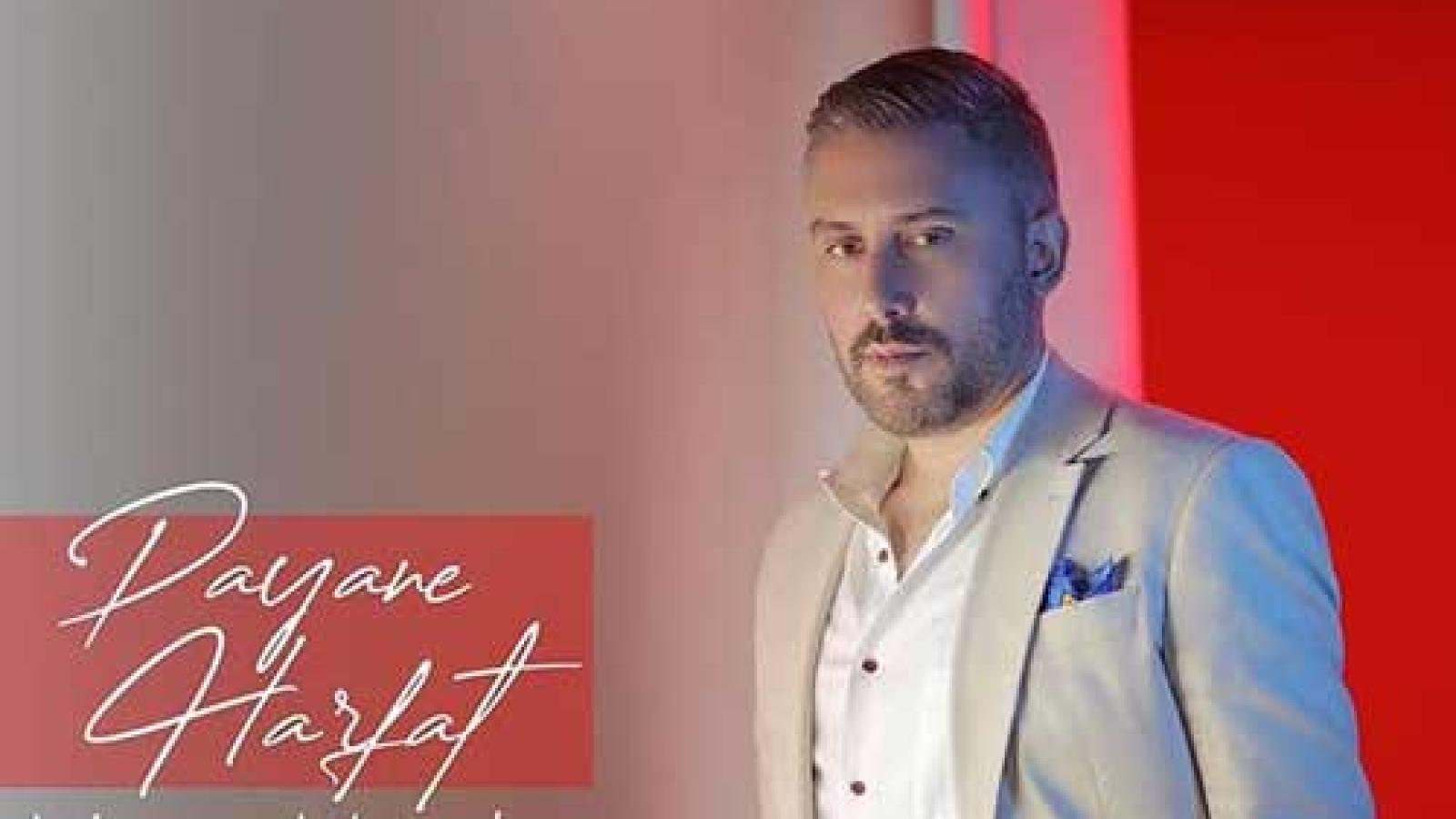 دانلود آهنگ نیما مسیحا پایان حرفت / اگه از یاد تو رفتم سقوطم خاطرت باشه