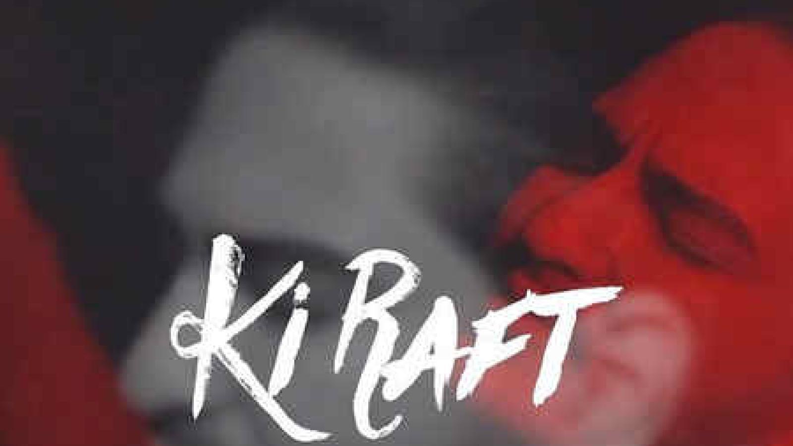  دانلود آهنگ نیواد کی رفت / تنگه دلم تنگه دلم پاشو برگرد دوباره