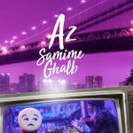 دانلود آهنگ گروه اکتاو از صمیم قلب میز شام دو تا شمع توو بشقاب دست پختم