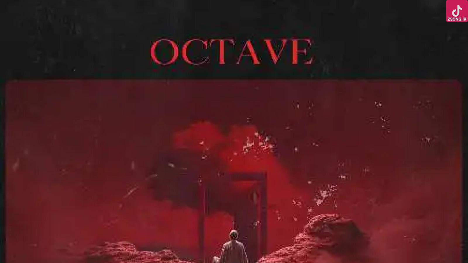 دانلود آهنگ اکتاو دوراهیا {با پخش آنلاین}