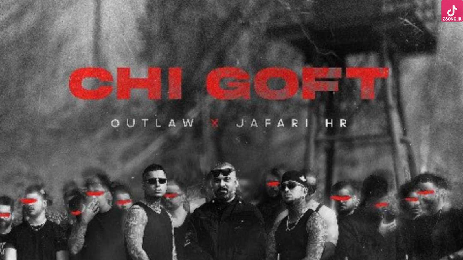 دانلود آهنگ اوتلاو چی گفت