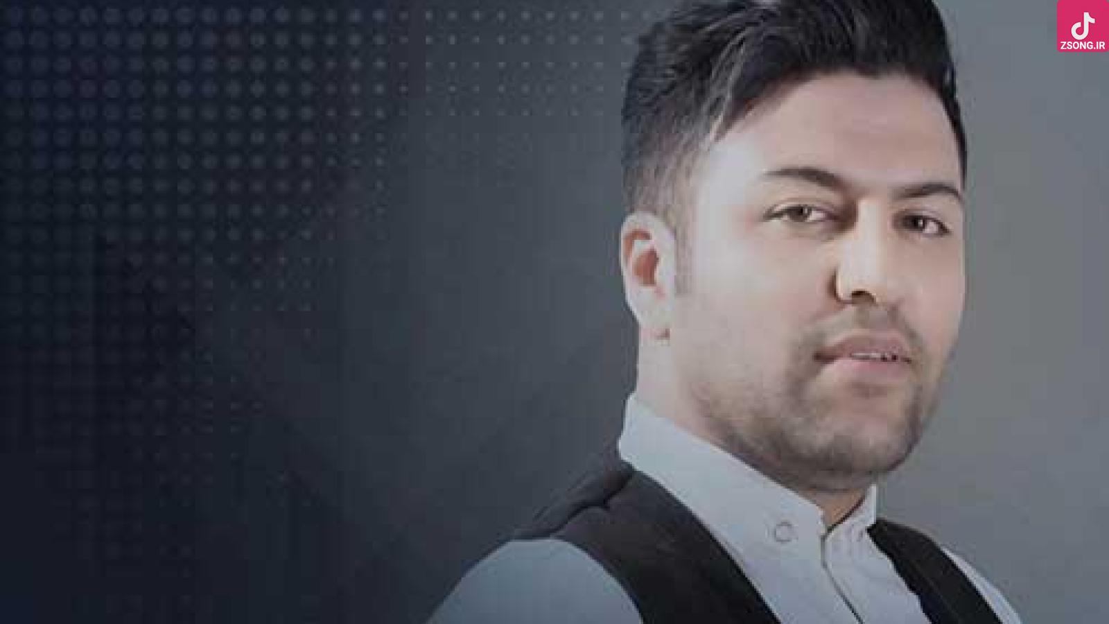 دانلود آهنگ پویا بیاتی عشق یعنی / اونی که گم شد فالش قصه مردم شد ....