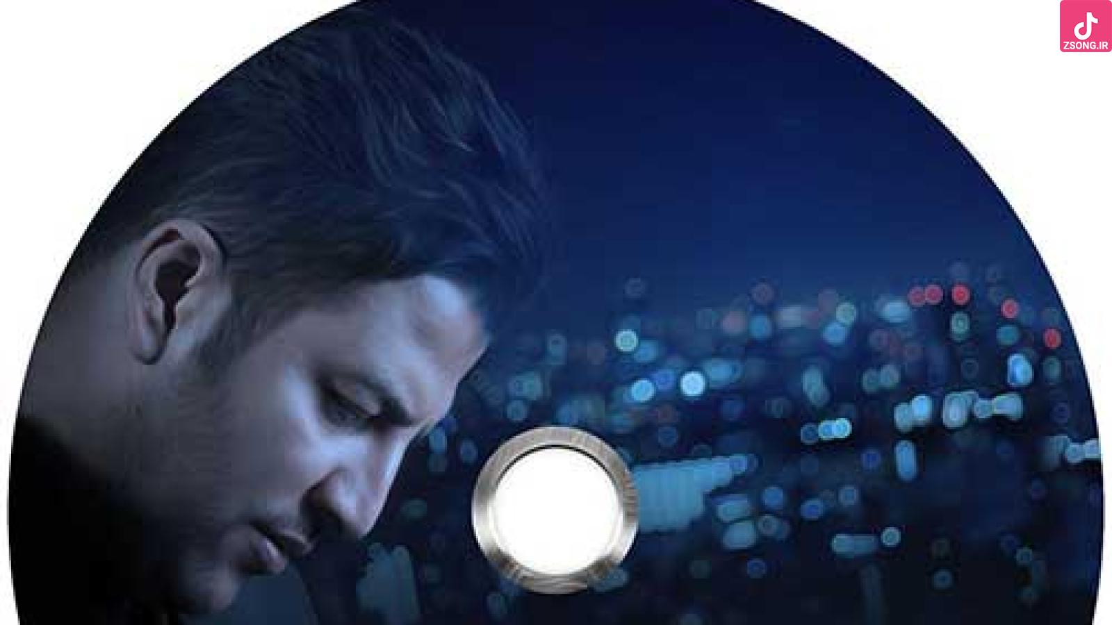 دانلود آهنگ پویا بیاتی حیف نشد آخرش چشم من تر نشه حیف ...