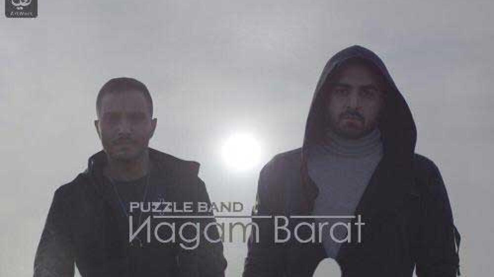 دانلود آهنگ پازل بند نگم برات چه کاری کرده با دلم نگات نگم برات چقد قشنگه دیوونگی هات