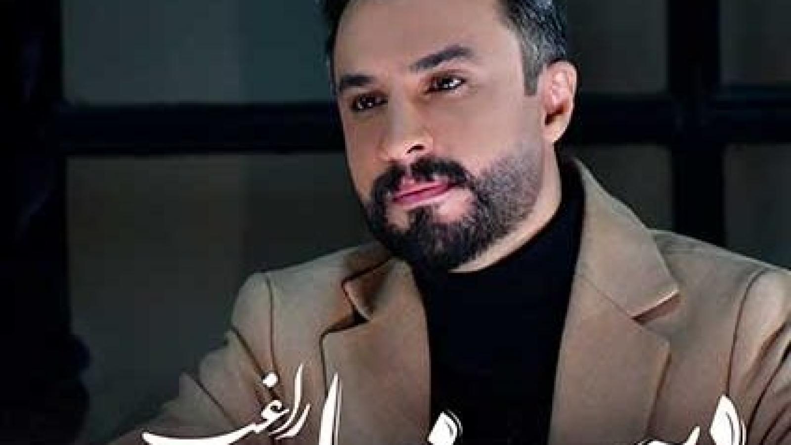 دانلود آهنگ راغب بی پناه