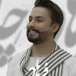 دانلود آهنگ راغب بیچاره فرهاد / دلربایی دلبر ای دلربای محشر دنیام شدی