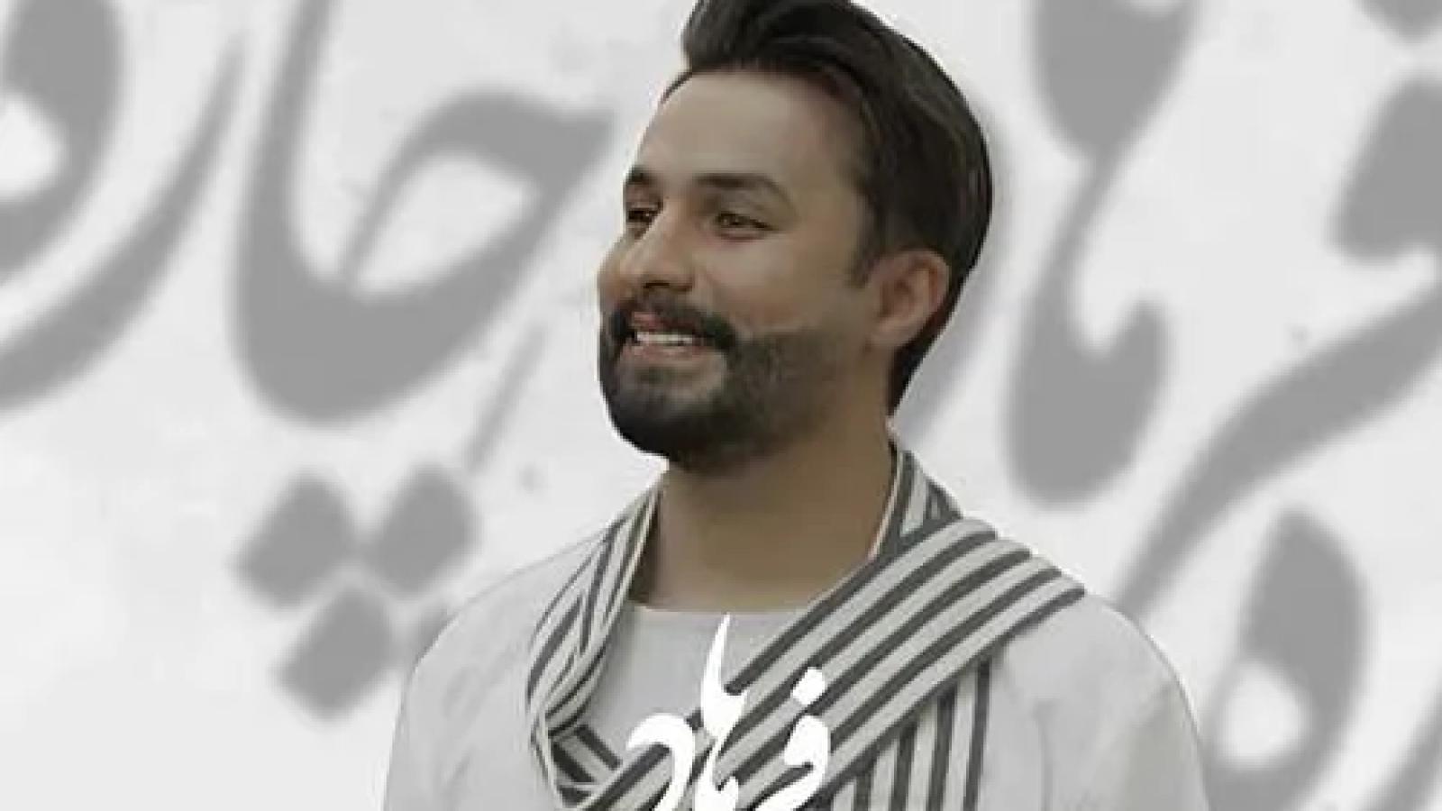 دانلود آهنگ راغب بیچاره فرهاد / دلربایی دلبر ای دلربای محشر دنیام شدی